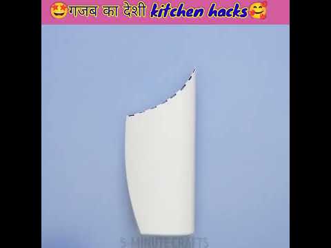 🤩गजब का देशी hacks 🥰|amazing life hacks|🤯🤯|#short#viral#youtube #short