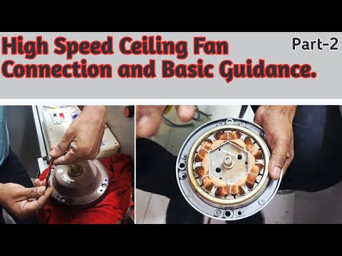High Speed Fan Connection and Basic Guidance.