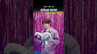 丁禹兮 2025.10.27 JBL中國 直播｜超「響」見你音樂派對 #丁禹兮 #ติงอวี่ซี #dingyuxi #정우혜 #딩위시 #actor #harmankardon