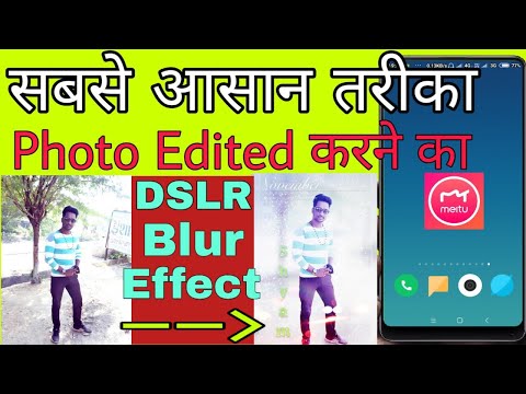 Best Photo Editing App (बहुत ही आसान तरीका)! By Wh Tech