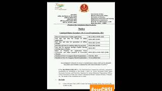 SSC CHSL 2022 NOTIFICATION OUT | ssc vacancy update | #sscchsl #ssc #sscnotification #shorts #short