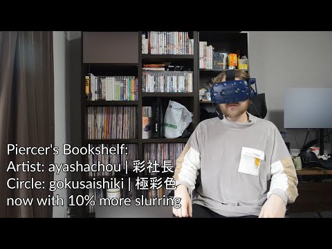 Piercer's Bookshelf: Aya Shachou | Gokusaishiki