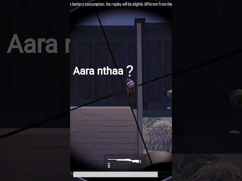 hello guyzz welcome back you tuber squad wipe#bgmi #pubgmalayalai #pubgmobile #comedyvideos