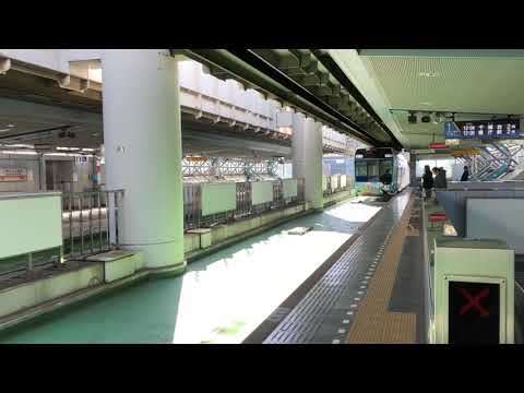 Ride on the Chiba Monorail. Tourist spot in Japan!