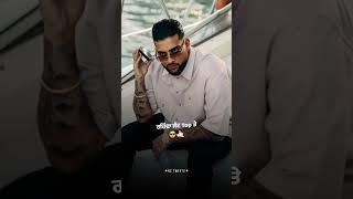 On Top || Karan Aujla || New Song WhatsApp Status || Krish Sharma #shorts
