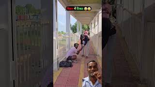 Mind -Blowing Gadgets and Tools Revealed!🥵🥰#shorts #gadgets 116