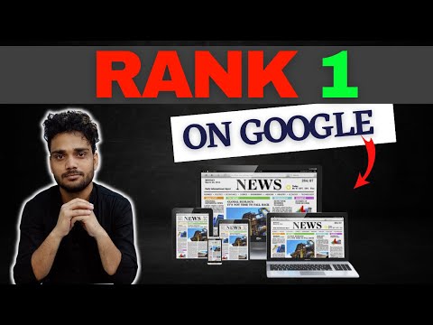 How to Rank Your News Website on Google in 2023 | #newsportal | #7knetwork