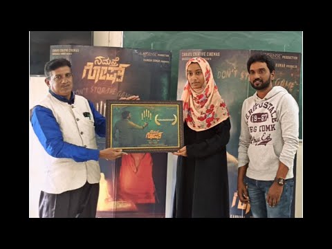 NAMASTHE GHOST |BBMP FIRST GRADE COLLEGE FOR WOMEN BHYRAVESHWARANAGAR REVIEW | #shivayya