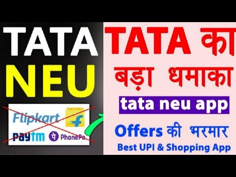 Tata neu UPI Registration kaise kre.TATA pay UPI app,most rewarding UPI application hai...