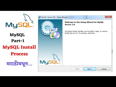 Part 1-How to install MySQL setup process in marathi | MySQL Command Line Client setup | msql setup