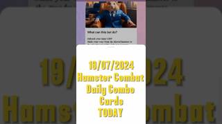 Hamster Combat Daily Combo TODAY 17 July 2024 #hamsterkombat #hamstercode