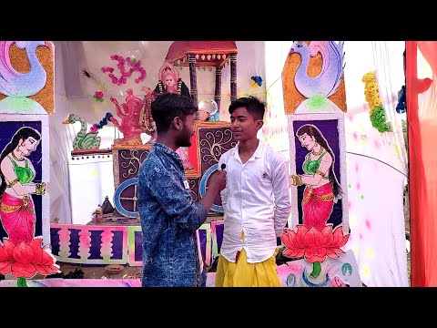 My First Vlog || Basant Panchami in Bihar || Saraswati puja Vlogs