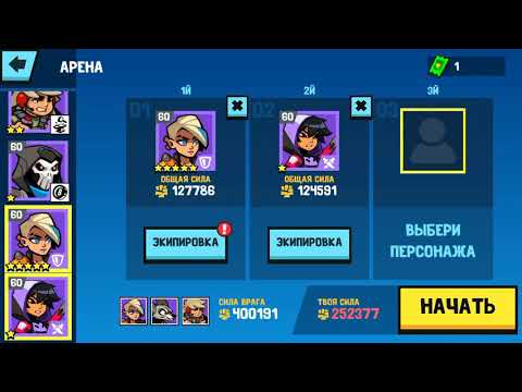 21 августа 2019 г.