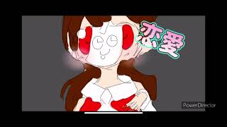 #めめ村恋愛裁判pvリレー　ガンマスさんで繋げてました!