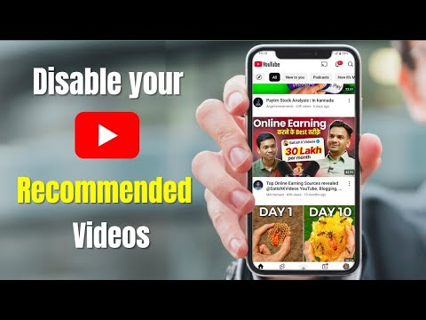 How to Disable Recommended Videos on YouTube | Stop YouTube Suggestions Forever