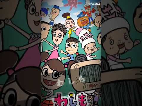 旧四皇！次は新四皇？