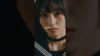 不倫したベッドに物を置いていく悪魔女子 #シンデレラ・コンプレックス #bumpドラマ #デレコン