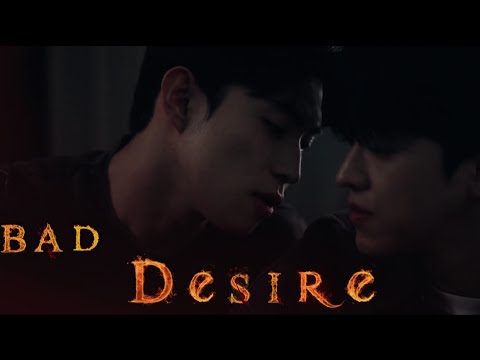 My secret vampire ☆ Bad Desire (With or without you) 