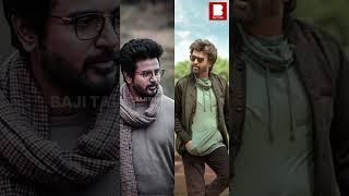 Today Cinema Update #3📢 | #tamil #movie #cinema #tamilcinema #update #oscars #tamilcinemaupdates