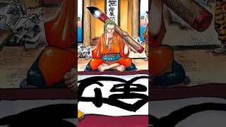 Do you know each straw hat has their own autograph? #onepiece #shorts #strawhats #luffy #zoro #sanji