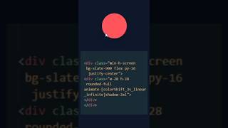 Color Changing Ball Animation Using Html and Tailwind Css