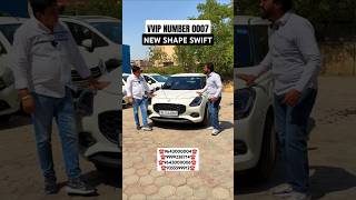 Cheapest 2025 New Shape Swift For Sale At High Street Cars in Delhi #shorts