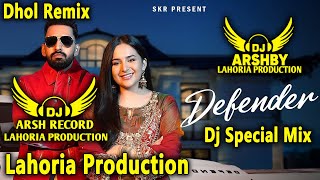 Defender Dhol Remix Song_ Harf Cheema ,Sudesh Kumari _Dj Arsh Lahoria Production Punjabi Song Dj Bas