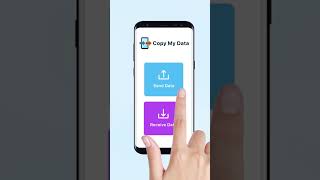 Copy my Data - Transfer Data Files