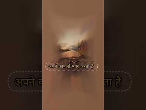 is duniya mein koi kam Chhota ya bada nahin hota #rich #richlife #richlifestyle #shortvideo #shorts