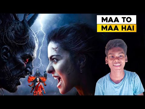 MAA Movie Review | BHATA
