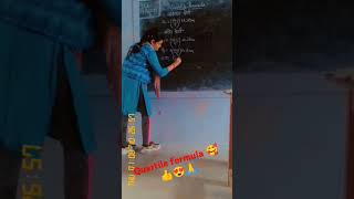quartile formula 🥰👍 syallabus of b.com #viralshorts #bcomnotes #trendingvideo #quartiles