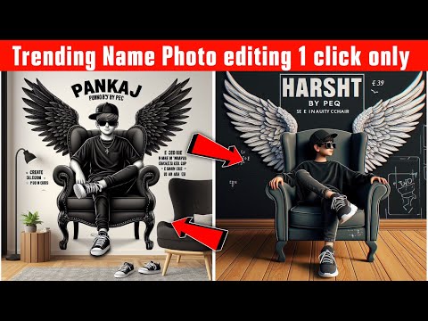 😲Viral trending wings photo editing | 3d ai photo kaise banaye | Bing image creator 3d photo editing