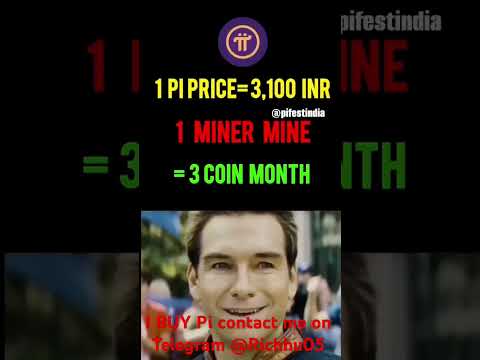 ( @Richhu05 )    #pi #buy #mainnetpi #picoinprice #picoin #picoinvalue #picointheday #pipricetoday