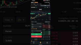 crypto trading live profit booking #trading #bitcointrading #stockmarket