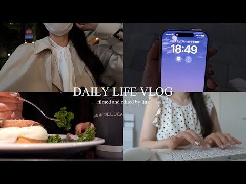 Daily life vlog 👩🏻‍💻 Tokyo Working OL 5 days, cooking, summer skincare, stay-at-home time 🏠