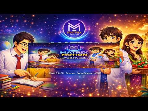 Matrix Motion Live Stream