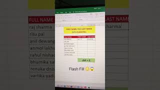 first name and last name with flash fill #excel #exceldata #exceltips #flashfill