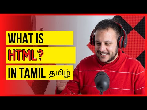 1. What is HTML in Tamil | Learn HTML in Tamil | Learn HTML from scratch | HTML from Basics | Tamil