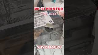 Hp laserjet printer hi printer #homeofficesetup #homeoffice #officeequipment #shorts #hpprinter