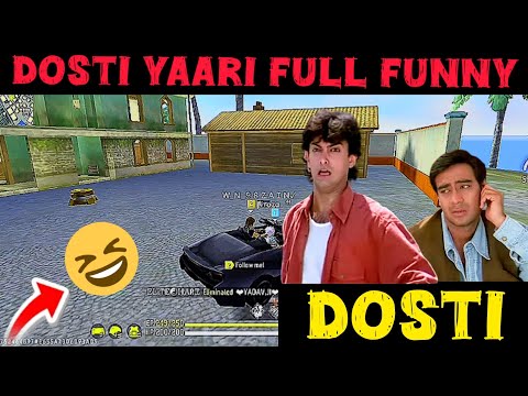 ☺️ Dosti Yaari || 😆 Aisa Dost Sath Me He To Life Ka Sabhi Problems Chota Lagta Hai 🔚 Full Comedy😅🤣😆