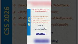 CSS ESSAY MATERIAL + Monthly Magazine available. #css #pakistanaffairs #cssessaytips