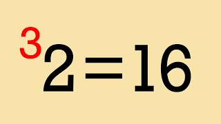 Basic tetration introduction