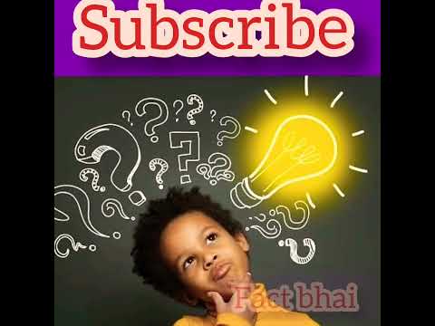 #factsinhindi #facts #short #factbhai #shortsvideo #topfact #topfact