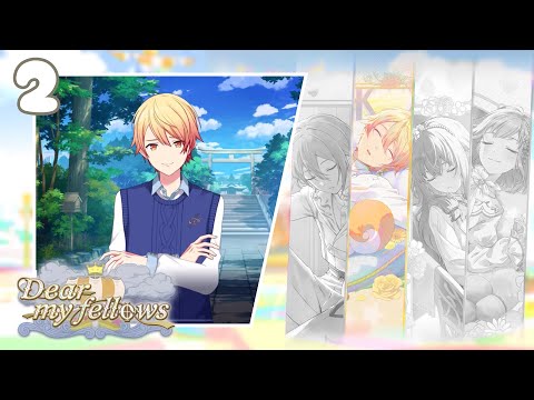 [ENG SUB] Dear my fellows - Event Story (Tsukasa Chapter 2)