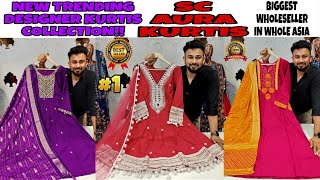 Sc Aura Kurtis | Biggest Manufacturer of India | kurti | Designer Kurti wholesale