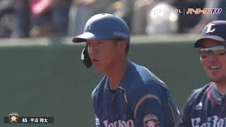 1本目のヒットは技ありすぎる…F平沼 2安打+1盗塁の活躍!!