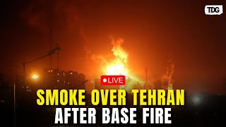 Tehran Military Base Fire LIVE: Smoke Billows Over Tehran After Fire Breaks Out at Military Base