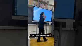A day in Korean school 🥰#koreanschool#learningkorean