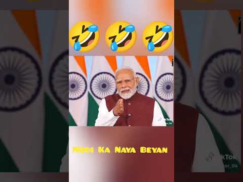 Modi je Ka Desh Ko Pegham,, #funny #modiji #comedy 😜