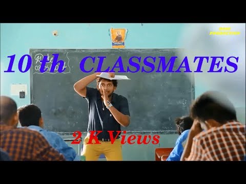 10th Classmates | Comedy Short Film | Funny Classmates